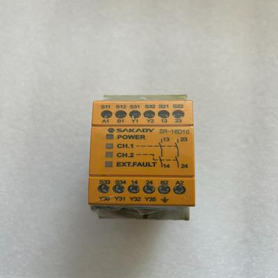 [德峰]安全继电器SR-16D10 180106