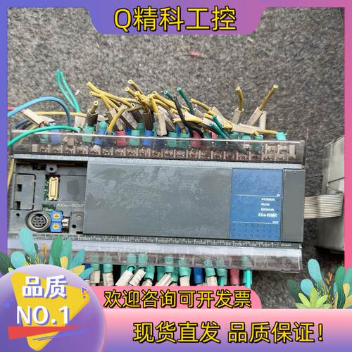 现货处理AX1N-60MR通电正常成色懂技