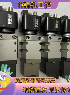 现货Watec 瓦特工业相机 黑白相机 WAT-137LH