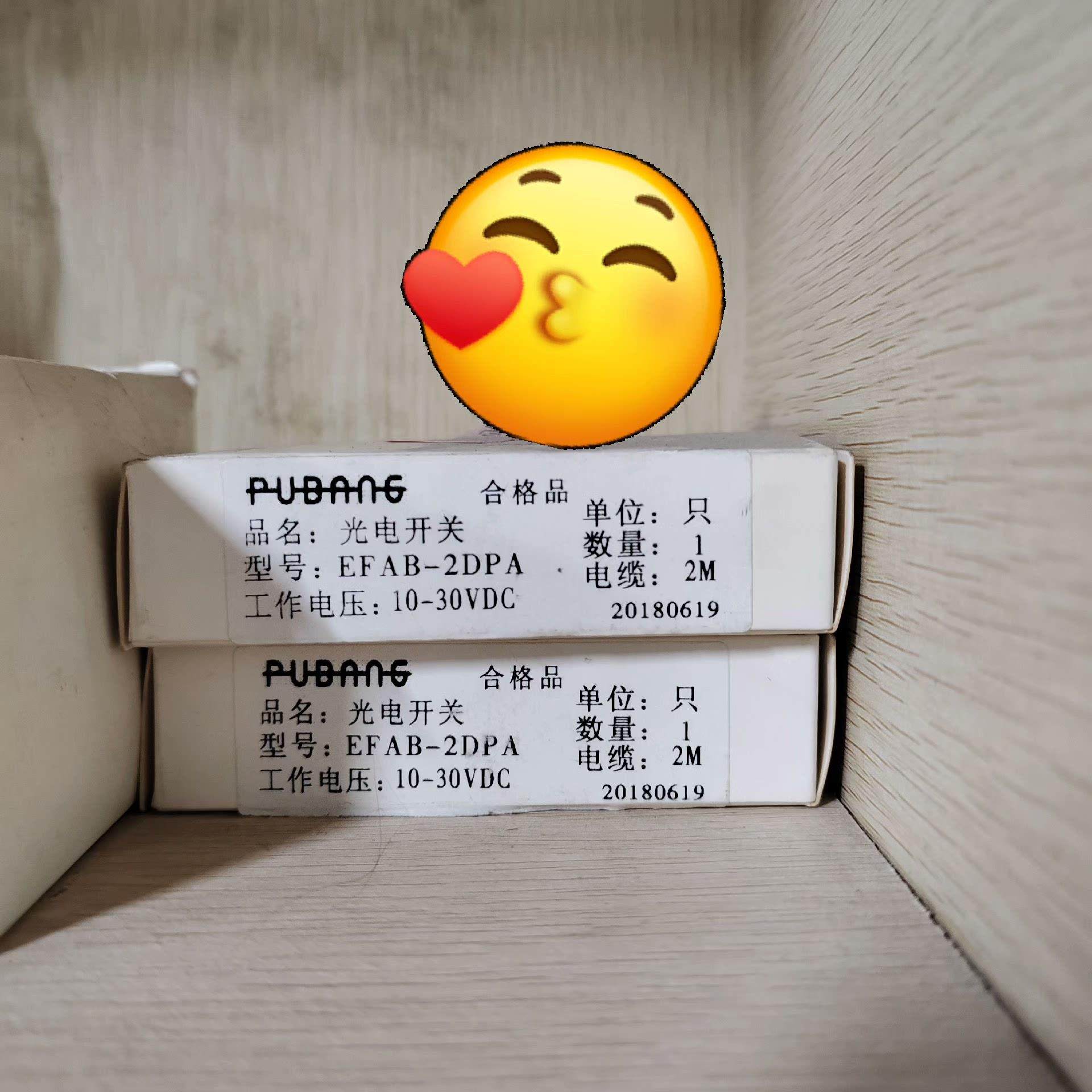 EFAB -2DPA议价,3C数码配件,隔离器/耦合器,淘宝优惠券,粉丝福利购,淘宝优惠卷