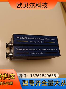 出售矽翔Siargo气体质量传感器FS4003-5-