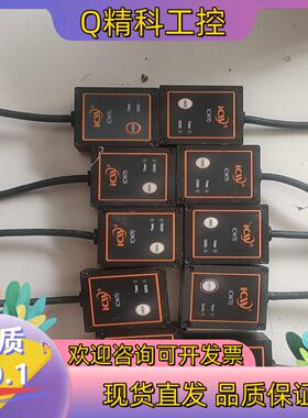 现货工业读码器ICW70系列 ICW70CX