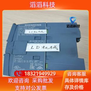 0XB0 1PL32 现货SM1223 223