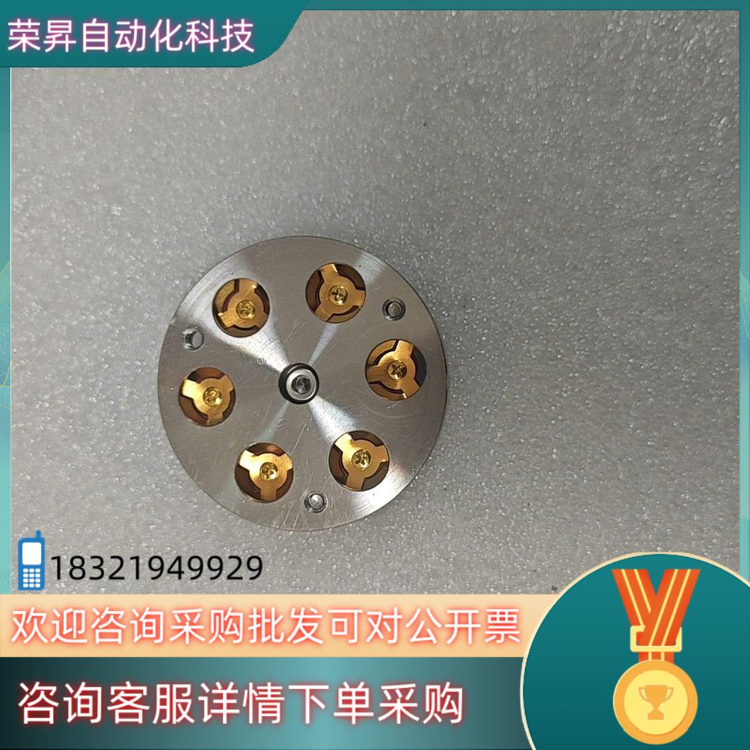现货镀膜机六点晶振探头R-BRF0304