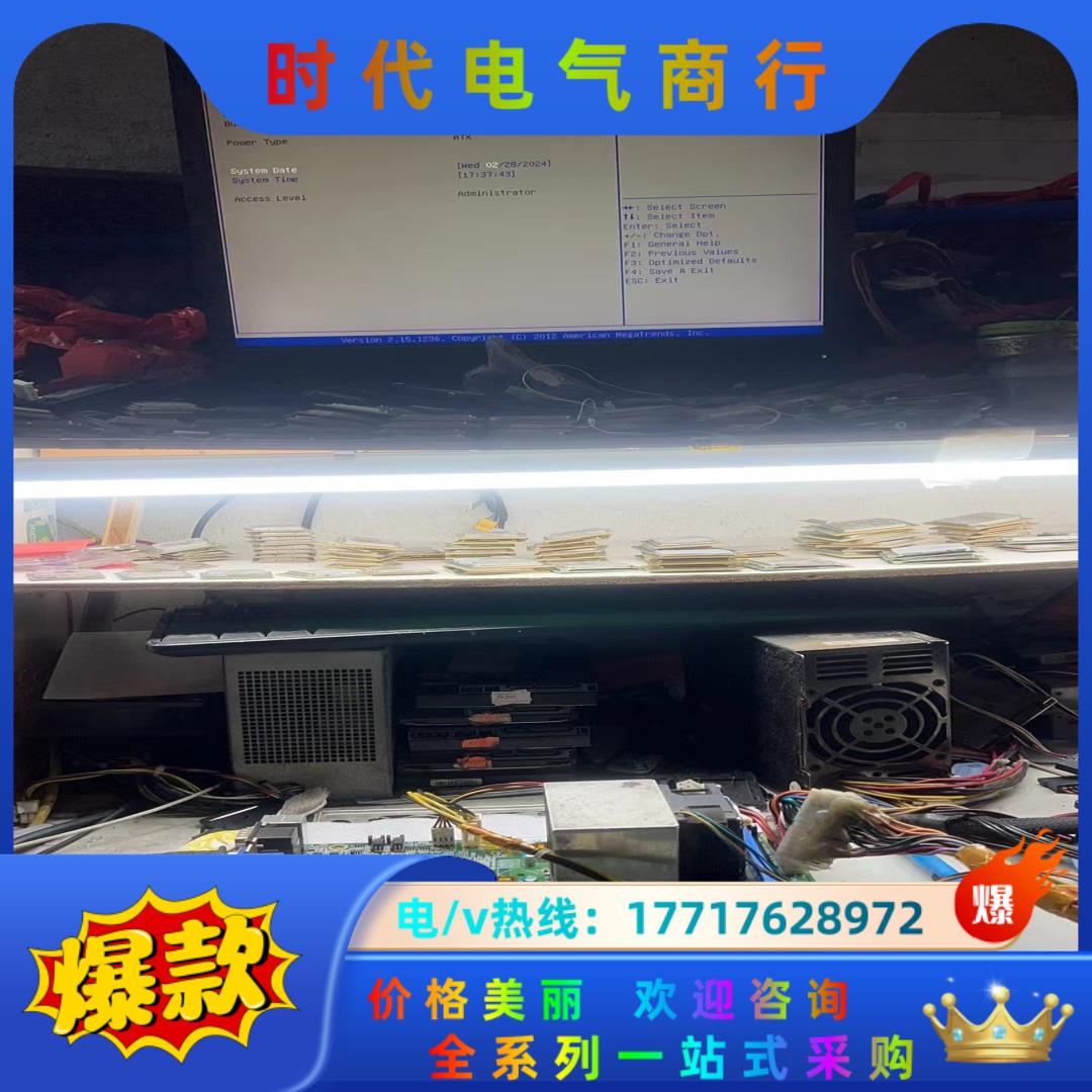 研祥EC9-1819CA513A VER:C10版本 现货一议价