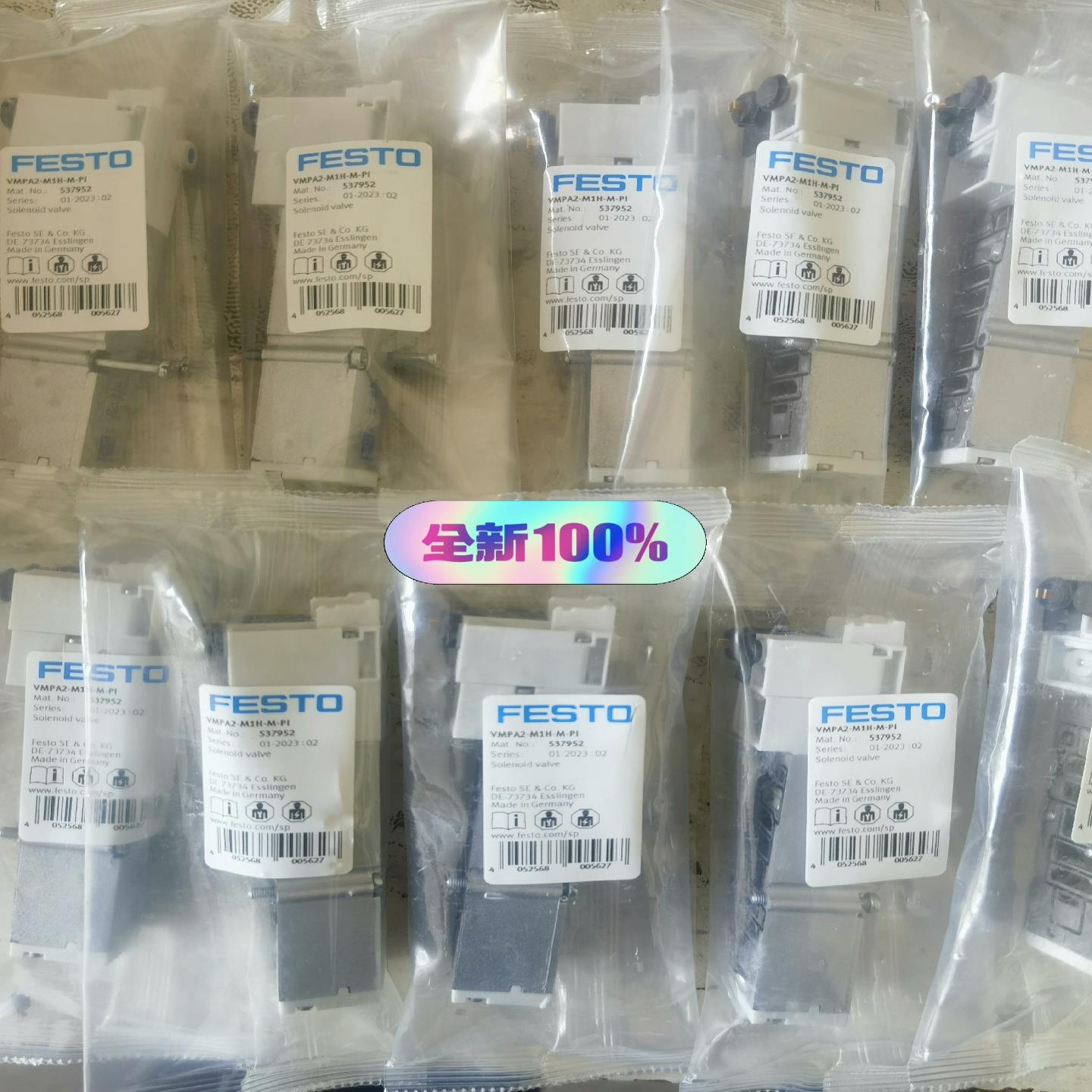 全新原装 FESTO 费斯托 电磁阀  VMPA2-M1H-