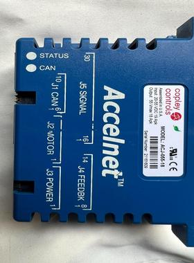 （设备配件）copley055。实直流伺服电机-18-ACJ：美国驱动器