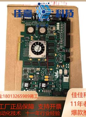 现货 DALSA  OR-X8H0-RP400 Xtium-