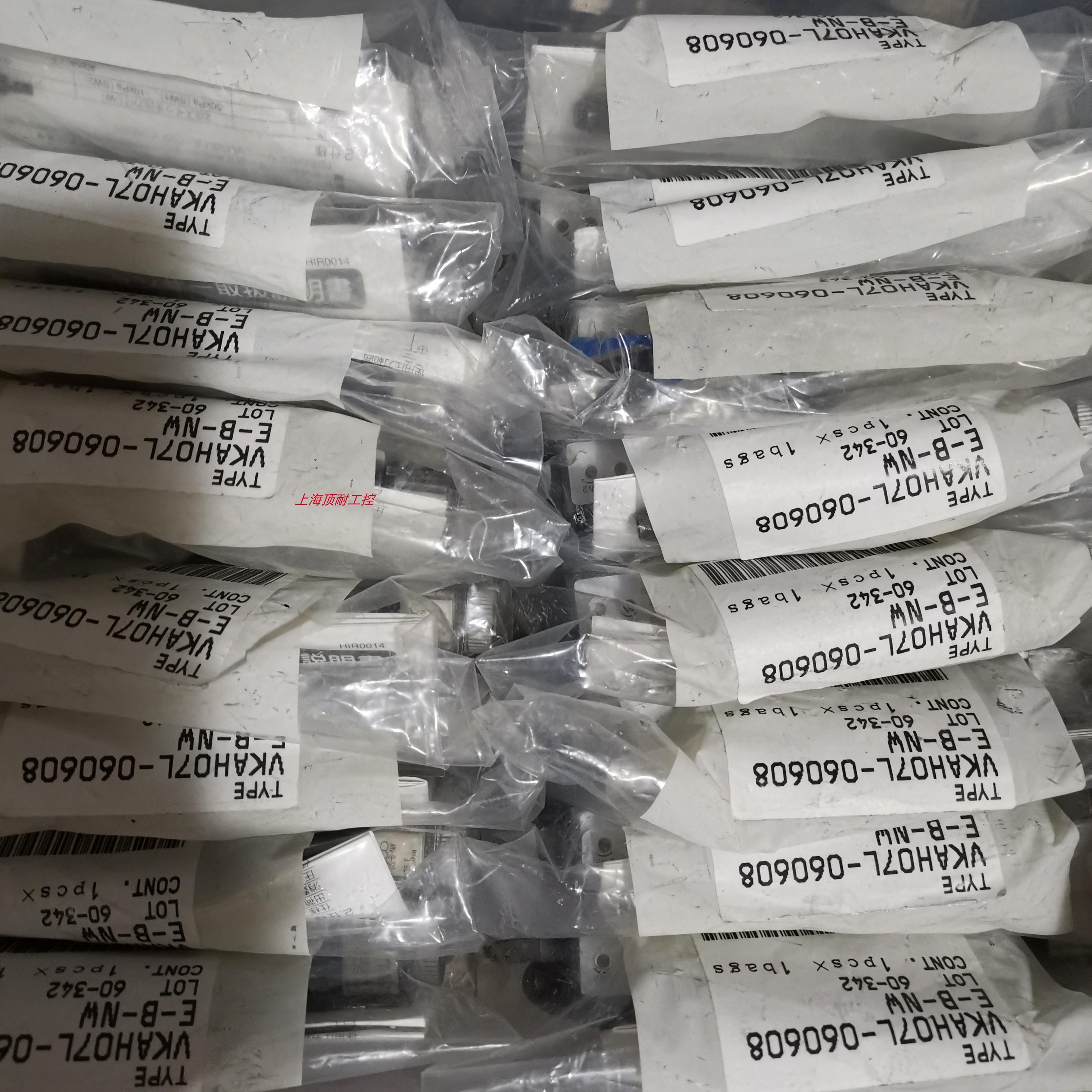 PISCO真空发生器VKAH12W-0808SE-B-NA-R议价