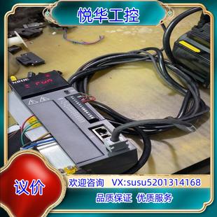 1.5KW信捷DS5C伺服套装 原装 支持EtherCAT通信和脉议价