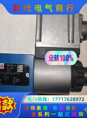 DBETE-6X/315G24K31/F1V  R90104