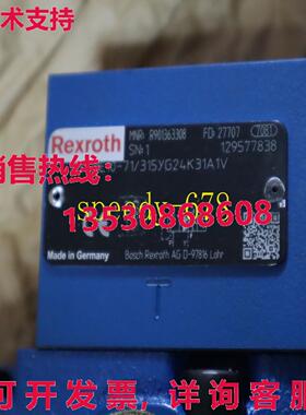 供应原装Rexroth R901363308 DBEME10-71/315YG24K31A1V 阀门