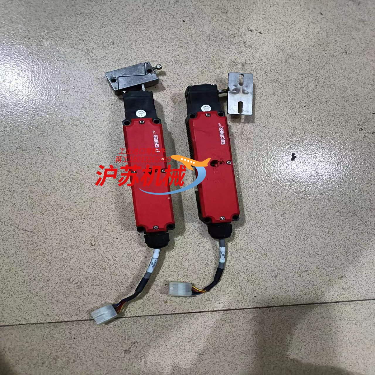 德国安士能EUCHNER TP3-4141A024M  安全