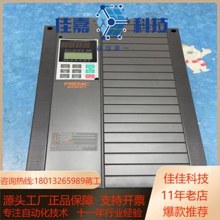 全新变频器FRN22G11S 4CX