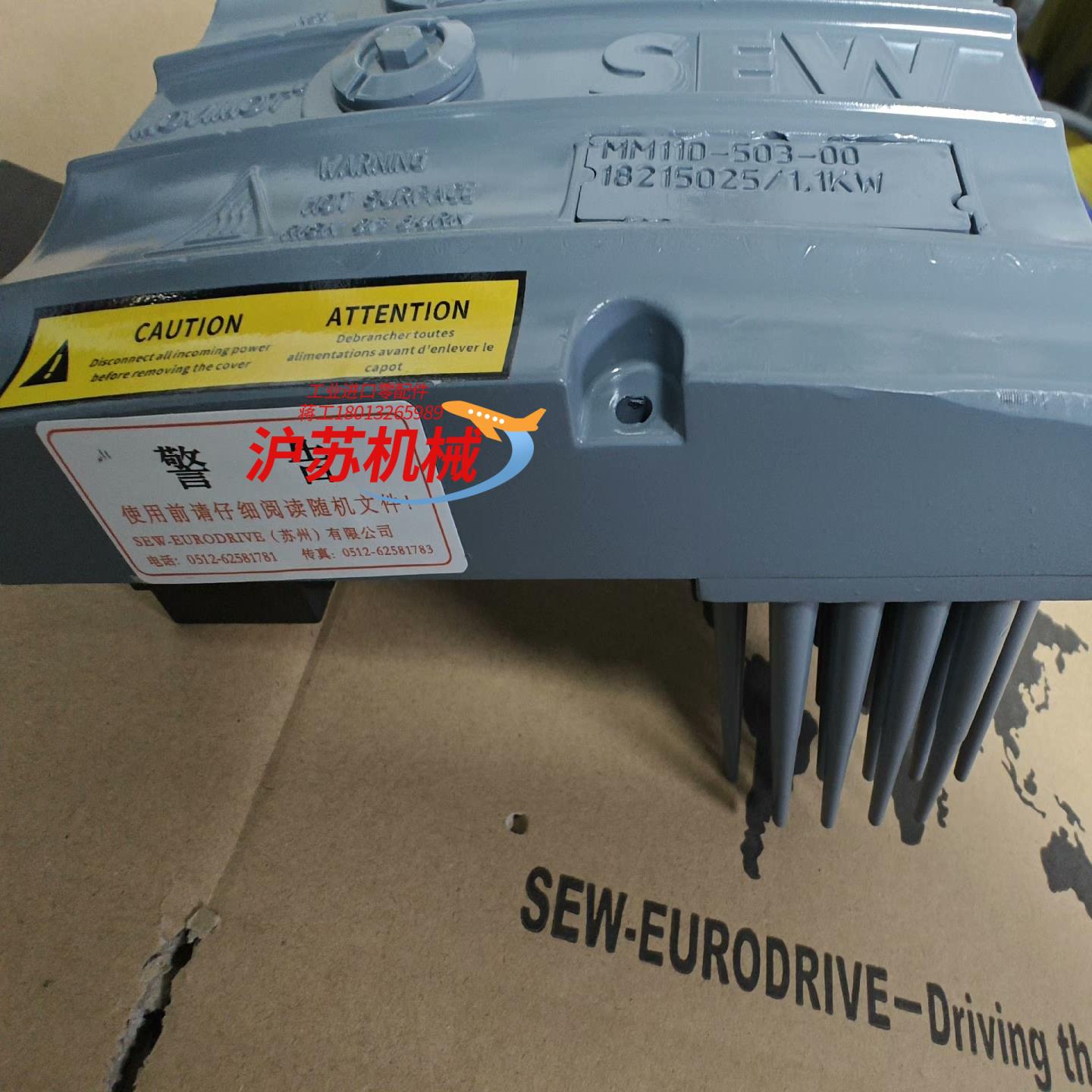 赛维变频器MM11D5A3-4-0010个咨