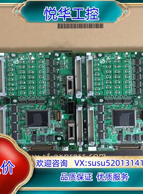 原装M70 io板 HN351！议