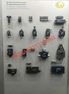 [德峰]开关 链接施迈赛TESZ1102