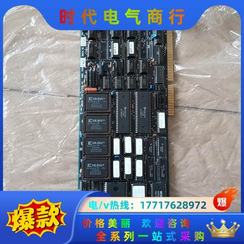 Oregon Micro Systems pc39 4,73议价