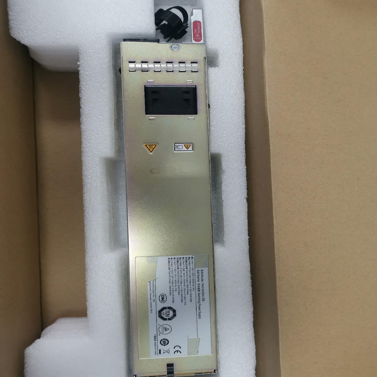 （设备配件）PAC3KS54-DB电源模块