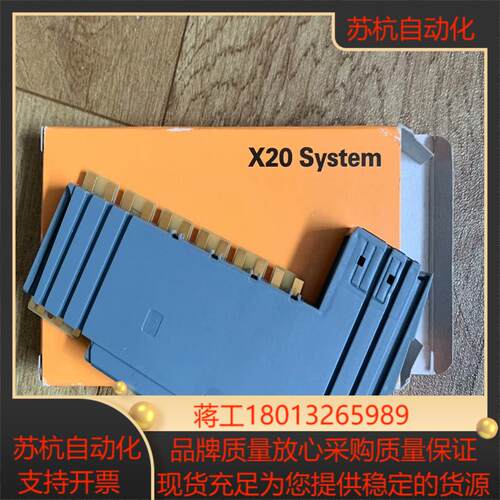 贝加莱X20CM8281模块卡，保证全新原装正品未使用，有需议价