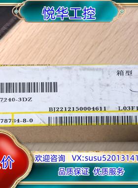 原装SMC SY7240-3DZ  350.00议