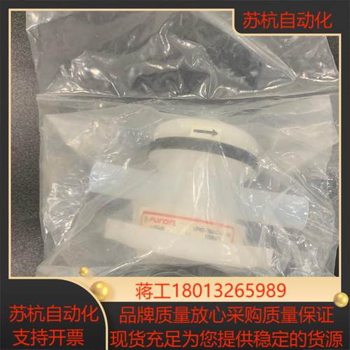 圣戈班12PFＡ气动焊接阀UPM2-788NC-HT-SB