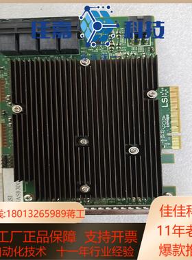 现货LSI SAS 9300-16i LSI00447 12