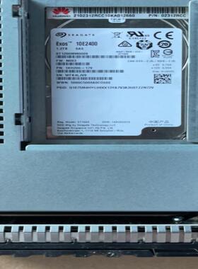 华为RH2288H RH5885 5288 V3 V5 02