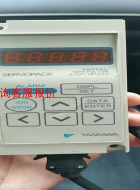 JUSP-0P02A 安川驱动器操作面板 看中私聊