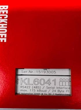 【工控自动化】KL6041倍福模块行货供应顺丰议价