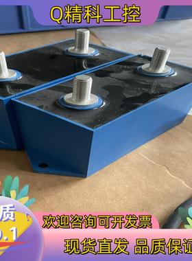 现货EACO高频谐振电容SCH-2000V1.0UF全新