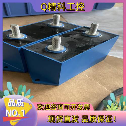 现货EACO高频谐振电容SCH-2000V1.0UF全新
