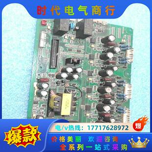 加信JX300-4T550G 电源驱动板  开关电源管MOS议价