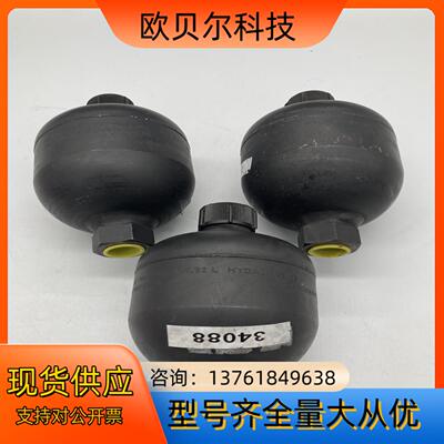 HYDAC贺德克SBO210-032E1112U-210