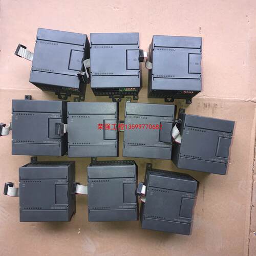 【荣强工控】合信PLC 231-0HC22-0XA0 实物图 包好