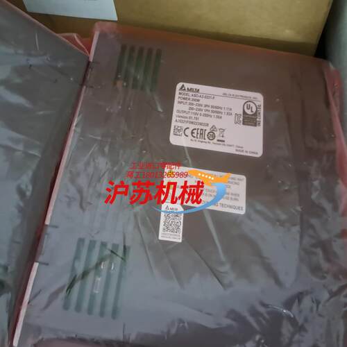 余货ASD-A2-0221-F台达伺服驱动器，全新，实物