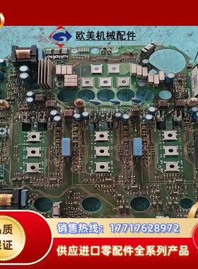 伦茨驱动板8224LP3D议价
