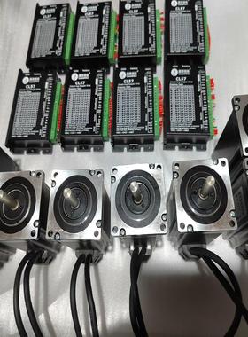雷赛60闭环步进电机套装200套，60CME30电机CL5