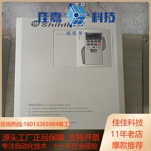 040 55KW 55K 45K 士林变频器SF