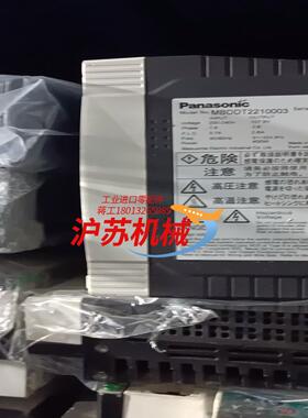 驱动器MBDDT2210003 mBDDT2210L01