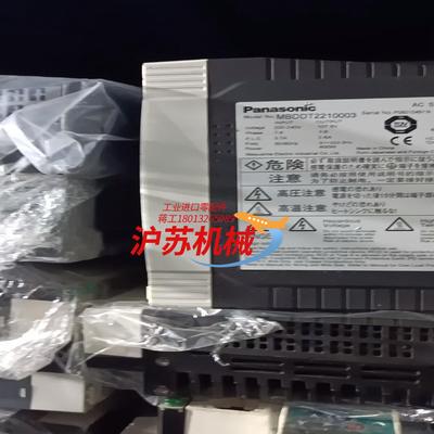 驱动器MBDDT2210003 mBDDT2210L01