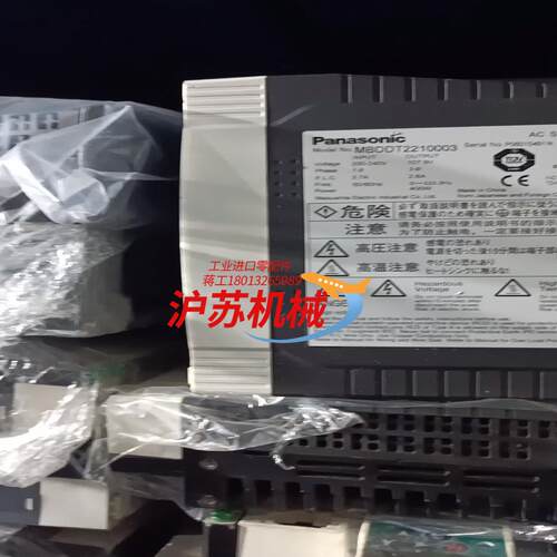 驱动器MBDDT2210003 mBDDT2210L01