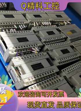 现货PLC扩展型号FP-X0E24R线货20个原装