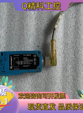现货HN22PA3成色好