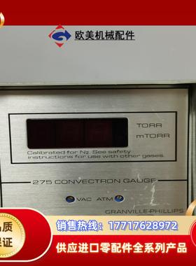GRANVILLE-PHILLIPS  275 Convec议价