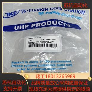 TKF 2A3 S8RG4 12MVCR