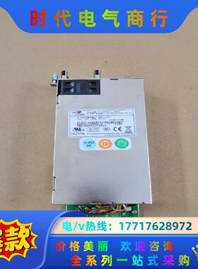 原装 新巨 DP1S-2300V-R 300W 直流电源48议价