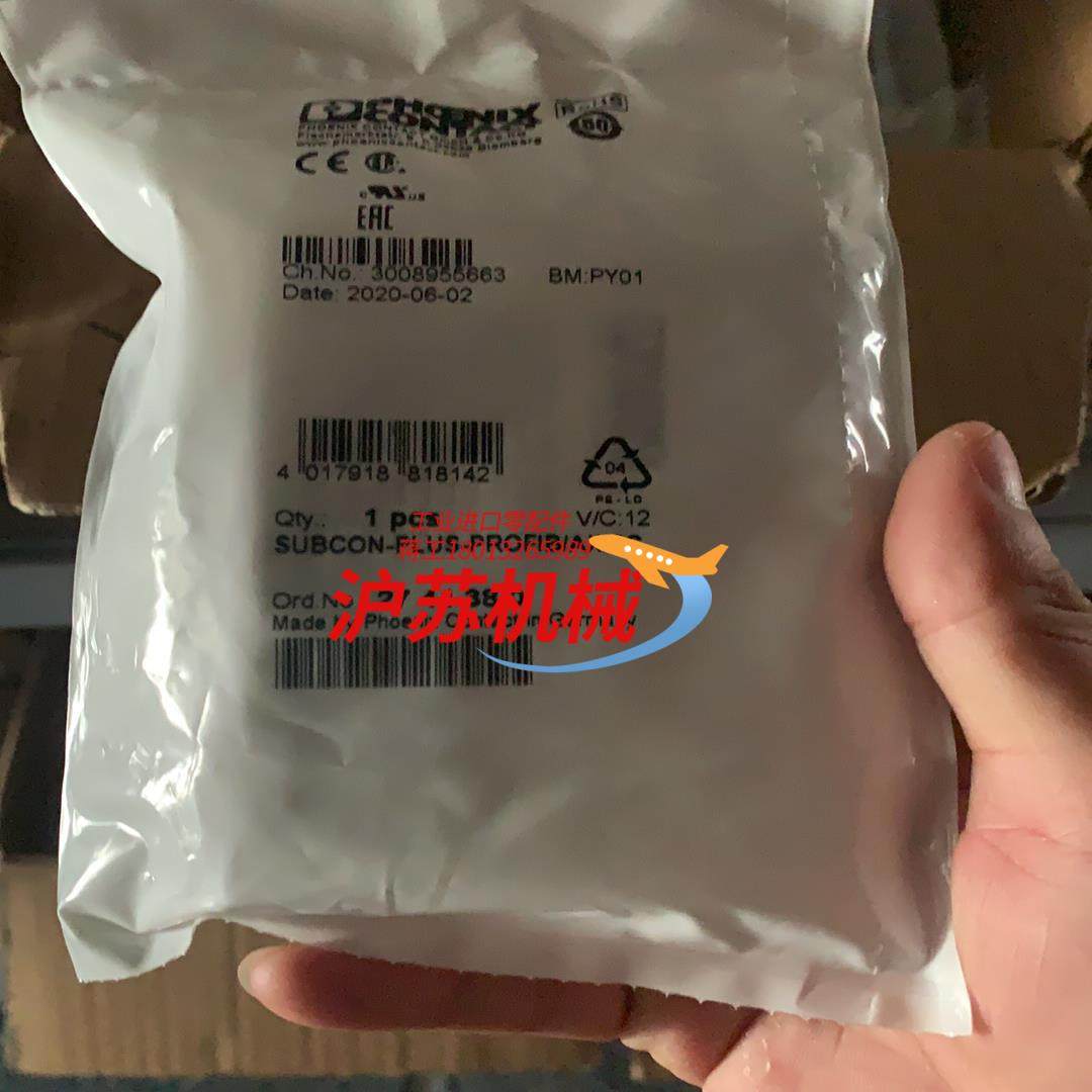 菲尼克斯连接器D-SUB 2744380