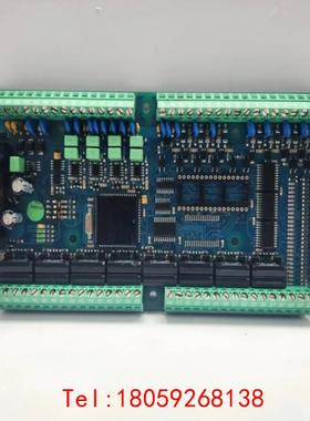 【非标价】CONSILIUM SALWICO SW2020 PCB C
