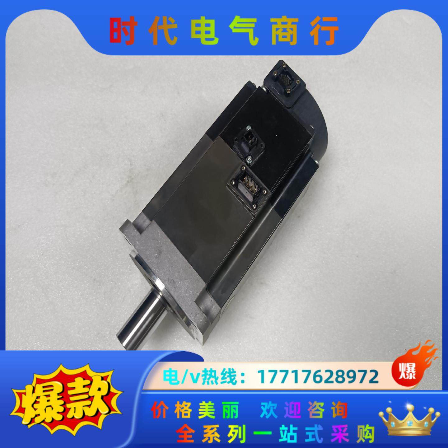 三菱电机HG-KR73BJ功能完好的议价,3C数码配件,隔离器/耦合器,淘宝优惠券,粉丝福利购,淘宝优惠卷